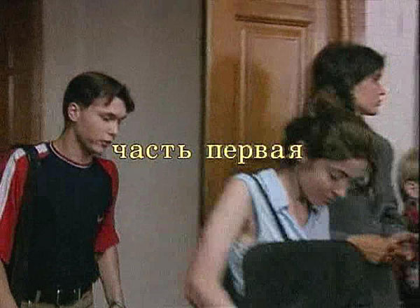   (1999-2003) -  ( )