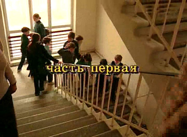   (1999-2003)