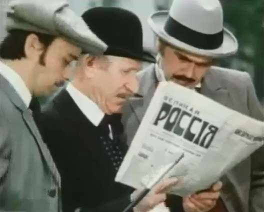     (1975)