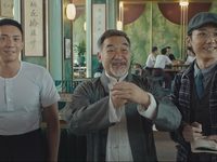 Ип Ман 3 (2015) 
фотографии