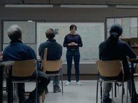 Ҹ  (2022)