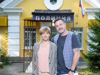   -5 (2024)