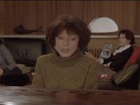 ... (2003) 
