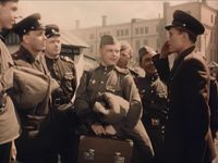     (1958)