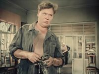     (1958)