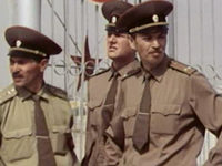  (1986) 
