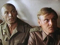 (1986)