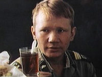 (1986) 
