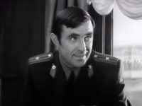  (1972)