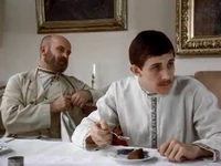   (1984)