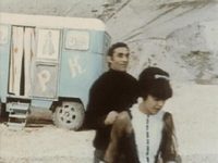     (1971) -  29