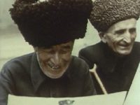     (1971)