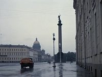   (1979)