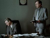  (1983) -  4
