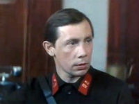 ,    (1982) 
