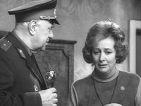    (1973)