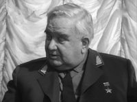    (1973) 
