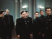   (1952) 
