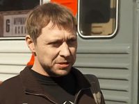   (2013)