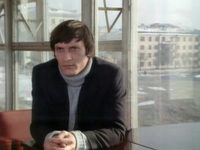 - (1974)