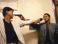  (1989) -  10