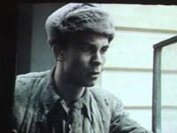  () (1986) -  3