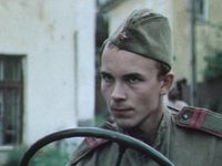  () (1986) -  22