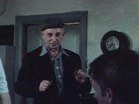  () (1986) -  46