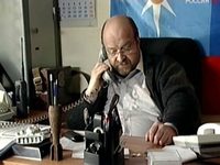 -2 (2005) 
