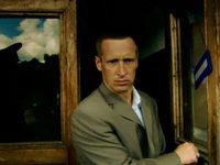 -2 (2005)