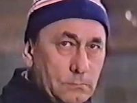    -  (1983)