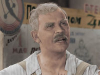  (1936)