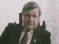   (1988)