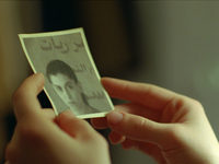  (2010) -  12