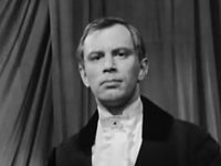  (1972)