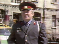      (1986)