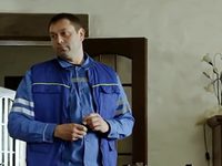  -3 (2018) 
