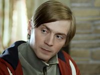  -3 (2018)
