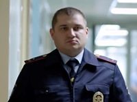  -3 (2018) -  26