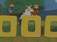 - (1986-1988) 
