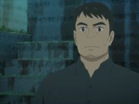     (2024)