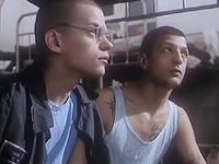  (1989)