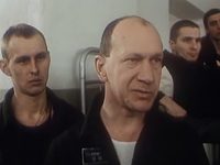  (1989)