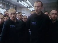  (1989) -  43