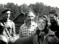  " "