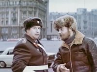   (1977)