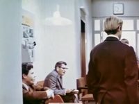   (1977)