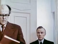   (1977)