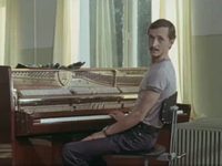  (1980) -  5