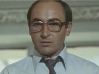  (1980)